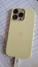 Apple iPhone 13Pro 蘋果13Pro 全網(wǎng)通5G 雙卡雙待 二手蘋果手機 金色 256G 曬單實拍圖