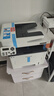 奔圖（PANTUM）M7160DW激光打印機(jī)辦公家用 自動(dòng)雙面打印機(jī) 手機(jī)無線 遠(yuǎn)程辦公打印機(jī) 批量復(fù)印掃描一體機(jī) 曬單實(shí)拍圖