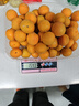 阿克蘇蘋果;AKSU；AKESU APPLE新疆小紅杏阿克蘇吊干杏【順豐空運(yùn)】純甜新鮮杏子水果禮盒 精品果凈重4斤彩箱【新疆直發(fā)】 曬單實(shí)拍圖