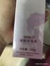 瑞倪維兒（Rinawale）潔膚護(hù)理乳潔陰沐浴乳液100g 溫和凈澈清潔異味 康婷官網(wǎng)旗艦正品 2支 曬單實拍圖