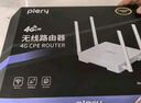 PLERY普銳R602可插卡4g路由器LTE移動CPE無線CAT4隨身wifi家用露營可移動路由1500G大流量不限速免寬帶 4天線插卡版【聯(lián)通/電信/移動/廣電四網通】 曬單實拍圖