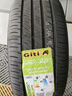 佳通(Giti)汽車輪胎235/50R19 99V 225V1原配 比亞迪宋PLUS /宋ProDM 曬單實拍圖