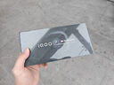 vivo iQOO 13 【國(guó)家補(bǔ)貼】16GB+512GB 傳奇版 驍龍8至尊版 2K護(hù)眼屏 120W快充長(zhǎng)續(xù)航 5G電競(jìng)手機(jī) 曬單實(shí)拍圖
