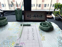 蘭齋火鍋硯臺(tái)防干墨陶瓷帶蓋墨池不干墨盛容器書(shū)法國(guó)畫(huà)初學(xué)練字多功能泉青瓷硯墨碟筆擱文房四寶套裝 弟梅【若竹】五件套 曬單實(shí)拍圖