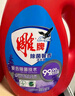 雕牌除菌馨香洗衣液20斤 整箱4瓶裝 除菌99.9% 薰衣草香 不含磷 曬單實(shí)拍圖