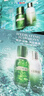 海藍(lán)之謎（LA MER）煥新精萃水150ml*2精粹水護(hù)膚品化妝品禮盒七夕情人節(jié)生日禮物女 曬單實(shí)拍圖
