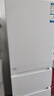 海爾（Haier）217升風(fēng)冷無(wú)霜三開(kāi)門(mén)多門(mén)家用小冰箱小型宿舍租房一級(jí)能效節(jié)能BCD-217WGHC3E9S9(白) 曬單實(shí)拍圖