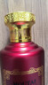 茅臺（MOUTAI）迎賓酒 紫迎賓 醬香型白酒 53度 500ml 禮盒裝 婚禮喜宴 53度 500mL 6瓶 曬單實(shí)拍圖