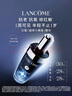 蘭蔻超修小黑瓶精華50ml抗老彈潤修護(hù)護(hù)膚品禮盒套裝七夕禮物送女友 曬單實(shí)拍圖