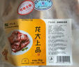 龍大肉食 豬精肋排條 凈重4斤 原切整切豬肋條連排 精肋排 豬肉生鮮排骨 曬單實(shí)拍圖