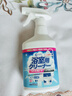CUCM浴室清潔劑衛(wèi)生間浴缸淋浴房玻璃水垢清除劑瓷磚強(qiáng)力去污除垢 曬單實(shí)拍圖