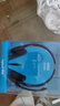 羅技（Logitech） H151企業(yè)級(jí)頭戴式耳機(jī)有線 手機(jī)筆記本電腦耳機(jī) 曬單實(shí)拍圖