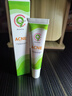 C9 healthy & beautyC9包裹緩釋水楊酸0.5%祛痘膏凝膠去粉刺閉口痤瘡淡化痘印精華 C9祛痘凝膠 曬單實拍圖