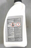寶馬BMW 原廠(chǎng)防凍液套裝 發(fā)動(dòng)機(jī)冷卻液 汽車(chē)水箱寶 1.5L -40℃ 綠色 曬單實(shí)拍圖