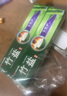 竹鹽 全優(yōu)護牙膏220g*3減輕牙漬多效護理護齦潔齒 清新口氣 共660g 曬單實拍圖