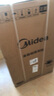 美的（Midea）波輪洗衣機全自動家用 MB10V37T 10公斤 一級能效 健康除螨 全域抗菌  以舊換新 家電國家補貼20% 曬單實拍圖