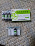 皇城 玉屏風(fēng)口服液 10ml*10支 益氣固表止汗自汗惡風(fēng)體虛汗多 曬單實(shí)拍圖
