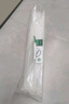 畢亞茲 大號(hào)扎帶 9.0*650mm 理線束線帶管道捆綁 專業(yè)級(jí)加長加厚加寬國標(biāo)品質(zhì)白色尼龍禁錮器 50根/包 曬單實(shí)拍圖