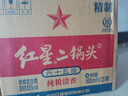紅星二鍋頭 大二 清香型白酒 65度 500ml*12瓶 整箱裝 純糧口糧酒 曬單實(shí)拍圖