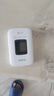 格行隨身wifi6官方正品可移動無線網(wǎng)隨身wifi路由器三網(wǎng)通免插卡便攜式車載移動wifi非無限流量2025款 京倉速發(fā)-【高速流量不虛標】旗艦WiFi6+一千G 曬單實拍圖