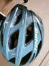 京小米森活德國自行車(chē)頭盔全盔騎行裝備男女山地青少年公路車(chē)單車(chē)安全大頭圍 【漸變藍】雙重認證安全頭圍可調 均碼 曬單實(shí)拍圖