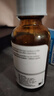 THE ORDINARY5%咖啡因眼部精華30ml 5%咖啡因眼部精華兩瓶60ml 30ml 曬單實(shí)拍圖