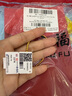 周六福足金福耀黃金手鏈?zhǔn)执呦η槿斯?jié)禮物計(jì)價(jià)A1911031約3.79g16cm 曬單實(shí)拍圖
