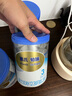 惠氏（Wyeth）鉑臻進口DHA幼兒配方奶粉3段（12-36月）780g*6罐 曬單實拍圖