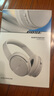 Bose QuietComfort 45升級(jí)款（線下門店體驗(yàn)） 無線消噪藍(lán)牙耳機(jī)頭戴式降噪耳機(jī) QC45二代 QC45升級(jí)款-晨霧白 曬單實(shí)拍圖
