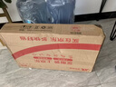 外星人（Alienware）游戲本國(guó)家補(bǔ)貼 星艦16X 16英寸筆記本電腦酷睿Ultra 7 RTX5060 16G 1T 2.5K 240Hz DCI-P3 1761QB 曬單實(shí)拍圖