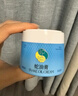 隆力奇蛇油寶寶霜兒童面霜潤膚霜50g 曬單實(shí)拍圖