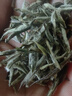 六妙白茶頭采銀針2023年福鼎白茶特級(jí)大毫茶北路白毫銀針?biāo)投Y高檔茶葉 收藏裝/ 300g*1件 曬單實(shí)拍圖