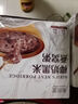 美辰堂即食椰奶黑米燕窩粥200g/碗*6 孕產(chǎn)婦女性兒童老人早餐速食營養(yǎng)粥 曬單實(shí)拍圖