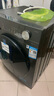 美的（Midea）滾筒洗衣機全自動家用 帶烘干洗烘一體 MD100V36T 10公斤 以舊換新 家電國家補貼20% 一級能效 曬單實拍圖