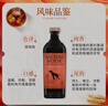 艾倫（Arran）10年 波本桶 單一麥芽威士忌酒 島嶼產(chǎn)區(qū) 蘇格蘭 洋酒 原瓶進(jìn)口 艾倫10年麥克摩   700ml 曬單實(shí)拍圖