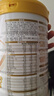 伊利金領(lǐng)冠育護(hù)【5倍DHA好腦力】幼兒配方奶粉3段(1-3歲)960g 曬單實(shí)拍圖