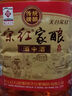 天臺宋紅傳統(tǒng)手工紅曲酒2.5L桶裝特產(chǎn)米酒自釀糯米酒紅曲黃酒 紅曲酒 2.5L 1桶 單瓶裝 曬單實拍圖