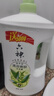 六神清涼爽膚沐浴露加量裝1.5KG（綠茶+甘草）去除黏膩汗味  易沖凈 曬單實(shí)拍圖