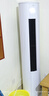 海信（Hisense）大2匹 易省電E80  AI省電 速冷熱 新一級(jí)能效 國(guó)家補(bǔ)貼 自清潔 客廳空調(diào)立式 KFR-50LW/E80A1 曬單實(shí)拍圖