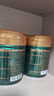 飛鶴臻稚卓蓓有機嬰兒配方奶粉2段(6-12月)700g*6 乳鐵蛋白 育兒補貼 曬單實拍圖