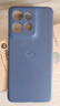 摩托羅拉【國家補(bǔ)貼】聯(lián)想moto S50 1.5K旗艦級(jí)小直屏 索尼全場景三攝 應(yīng)用六開 5GAI手機(jī) 12+256GB 花木藍(lán) 曬單實(shí)拍圖