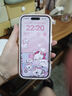 閃魔適用蘋果16/16pro鋼化膜iphone16promax手機膜非全屏無黑邊16plus高清抗指紋防爆防摔15保護貼膜 【超清防爆抗指紋】2片+神器 蘋果16/15 曬單實拍圖