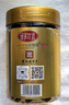 小十字徐家優(yōu)選脆哨五花肉精哨250g/罐貴州特產(chǎn)新鮮制作豬油渣酥脆即食網(wǎng)紅小吃零食 曬單實(shí)拍圖