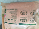 額爾敦內(nèi)蒙古錫盟草原羔羊 羊肉生鮮 國產(chǎn)清真有機(jī) 法式羊小腿 燒烤食材 法式羊小腿 2kg 曬單實拍圖