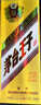 茅臺(tái)（MOUTAI）金王子 醬香型白酒 53度 500ml 單瓶裝 金榜題名【升學(xué)宴】 曬單實(shí)拍圖