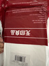 無印良品一次性四件套床單被套被罩枕套旅行火車臥鋪酒店床品隔臟-小柯基 曬單實拍圖