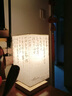 自賞新中式臺燈臥室床頭燈宋代美學小夜燈長明燈中古風茶桌書桌氛圍燈 金竹輕印方形臺燈19*49cm 3w暖光 收藏加購勿拍 曬單實拍圖