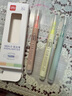 得力(deli)彩色熒光筆小包裝 學(xué)生文具考試復(fù)習(xí)重點記號筆馬克筆筆記手帳繪畫 3支/盒S624-3 曬單實拍圖