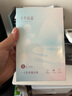 十月結(jié)晶一次性內(nèi)褲女出差旅行孕產(chǎn)婦免洗純棉內(nèi)褲20條XL碼【 安全滅菌】 曬單實拍圖