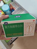【2件送藥箱】康恩貝 金笛復方魚腥草合劑10ml*20支 咽喉腫痛感冒咳嗽 嗓子疼干癢 去火消炎清熱解毒 咽炎扁桃體炎 止咳化痰消炎涼茶醫(yī)保買藥 曬單實拍圖